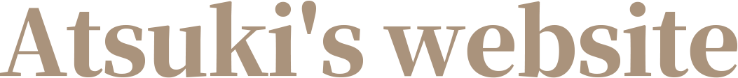 成瀬敦輝のサイトです